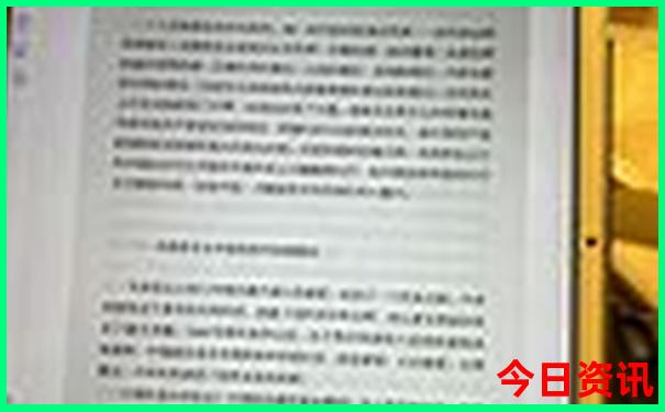 香港和澳门图片大全开奖结果