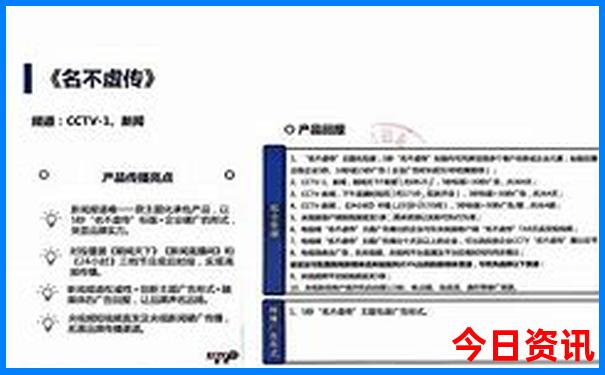 从西安出发三天去哪里旅游比较好