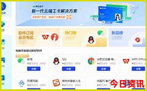 6月份去三亚旅游合适吗
