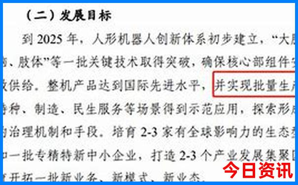 爬山的地方旅游景点