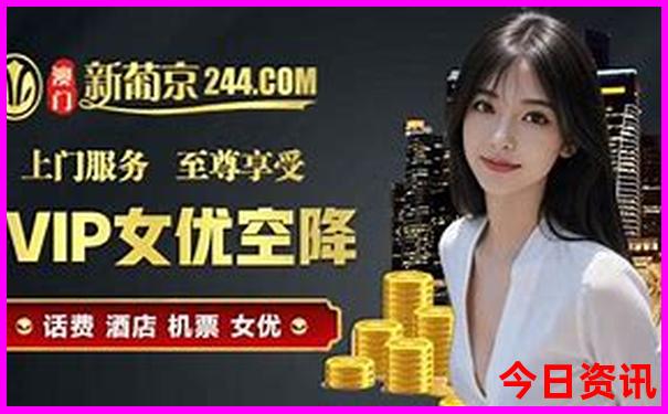现在去哪里旅游比较好